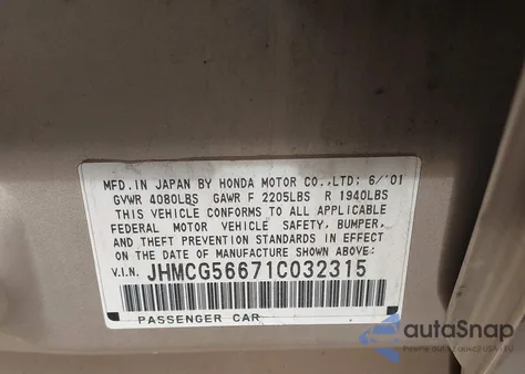 2001 Honda Accord 2.3 Ex из США, поврежденный, VIN JHMCG56671C032315